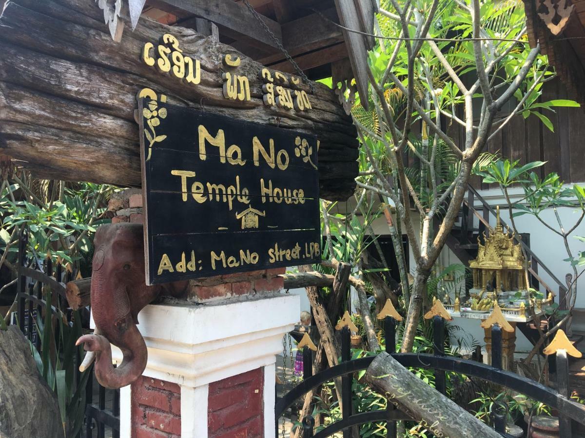 Mano Temple House Luang Prabang Exterior foto